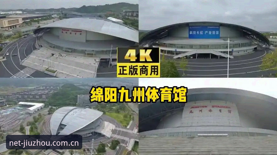 资深用户分享九州体育官方入口推荐：从反复试错到稳定使用的实战经验