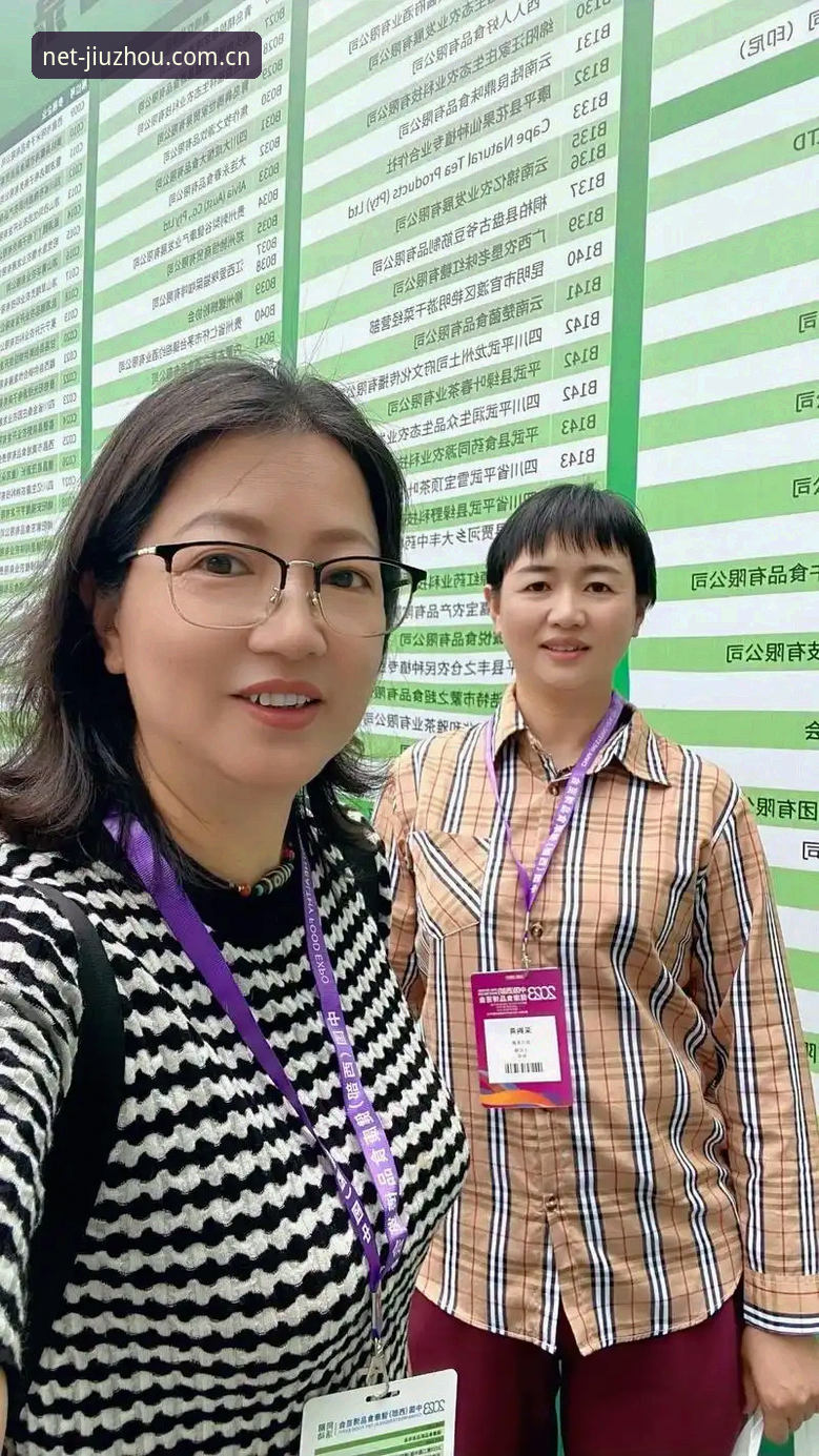 九州体育官网入口实用指南：快速找到九州NET平台最新登录地址