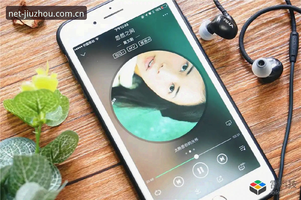 九州体育app下载安装全流程深度解析：从入门到精通的操作指南