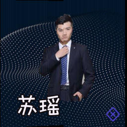 苏瑶